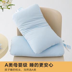 0252新款儿童A类贝柔糯感枕芯针织荧棉Q无品牌/贝弹无光婴幼儿枕