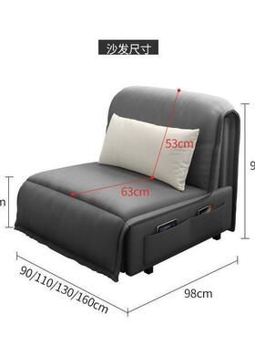 电动控沙发床20户25年新45284款小型多功能单人两用休闲缩床伸储
