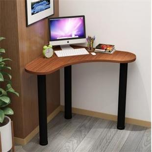 墙用小户型迷你办公电脑桌拐弧形简约现代三角UBZ形角转家角写角