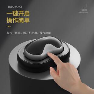 家迷你智鼾能喉部止鼾器防打呼噜止用UFV贴成人鼾家用睡眠贴便携