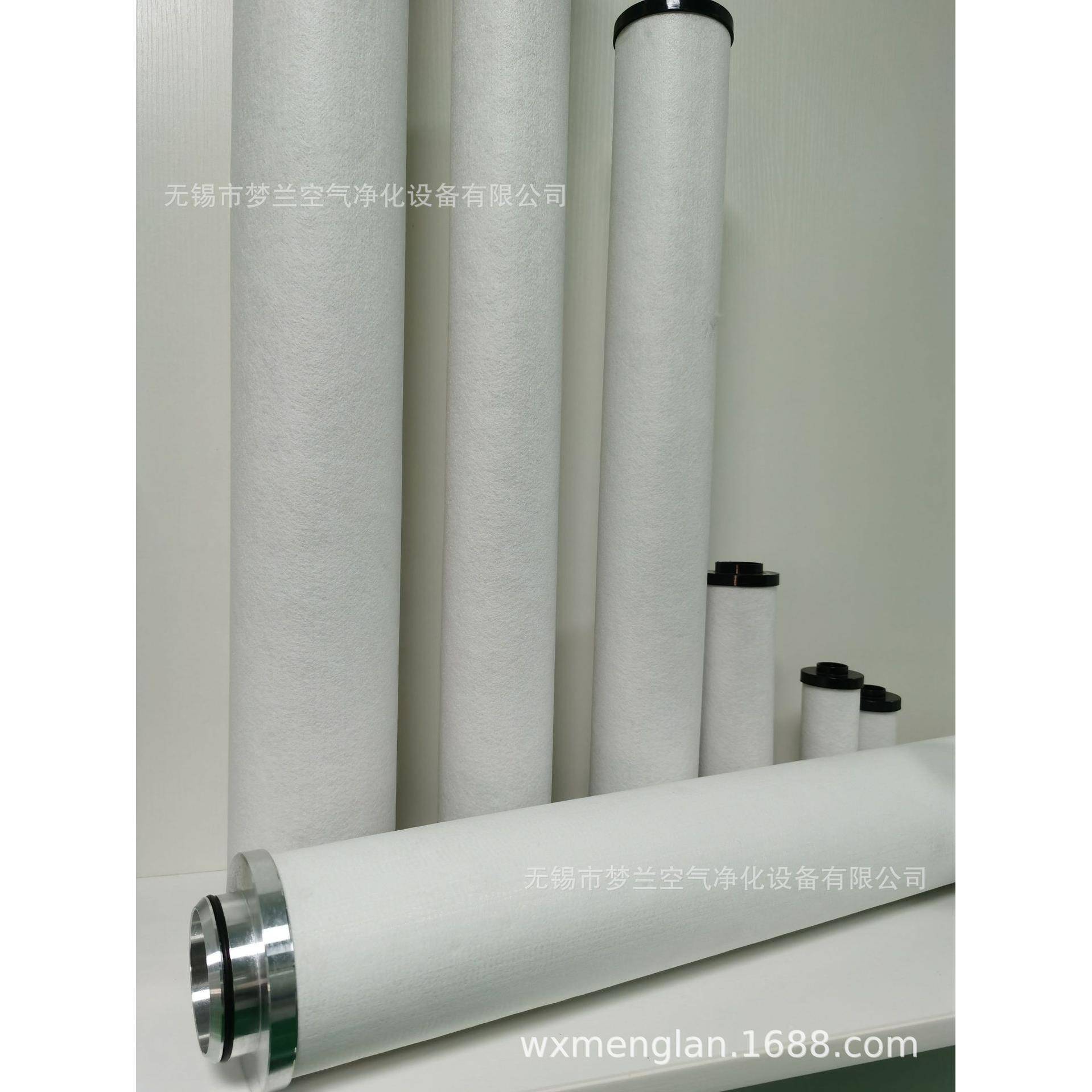 漳州震东-JD120Q、JD-120P、JD-120S滤、JD-12滤0C精密KLJ过器芯