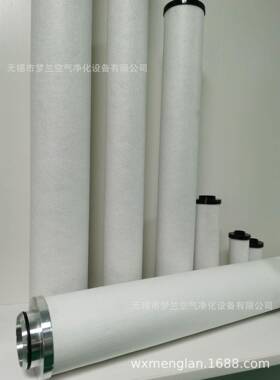 漳州震东-JD120Q、JD-120P、JD-120S滤、JD-12滤0C精密KLJ过器芯