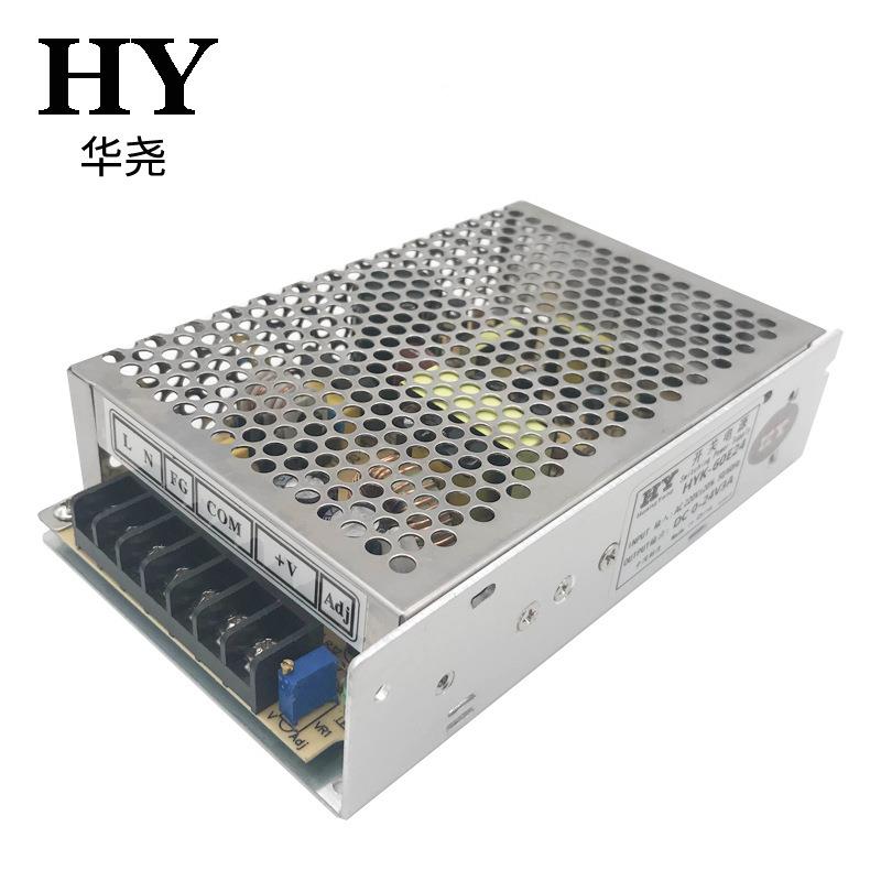 华尧0w可调数控充6电监门禁电恒源压YCA恒流开关电源控led照明