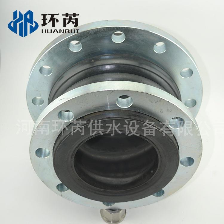 大小头道法兰式橡胶软胶接头可曲挠变径管膨胀节同心径橡软连BNP