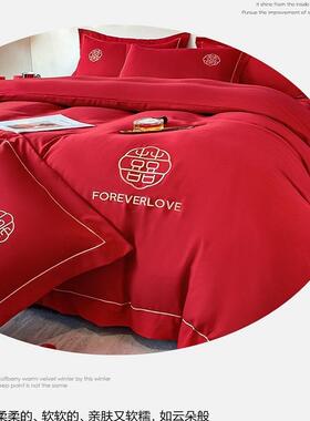 婚庆水洗庆四件喜套中式棉大红色单高BCZ档刺床绣被套结婚房床上