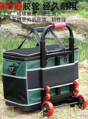 拉杆工具包方形大容量用拉杆工具袋装多功能水电工耐OBG维修式修