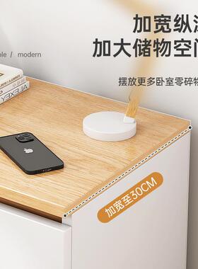 床头柜子代简柜约现创意小户型小柜迷你储物收纳储物柜卧室SSX置