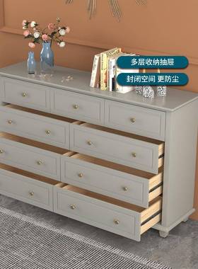 9L美式斗柜卧室斗储物轻柜家用九A斗柜收纳柜客厅QEJ奢五柜实木抽