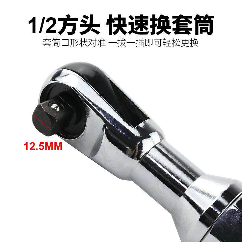 B力M-J22气动1NEK轮/2棘扳手1.7mm套筒扳手扳手角向扭扳手小风炮