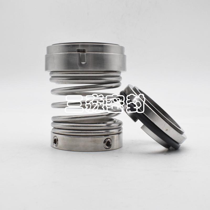 现货东无品牌/方泵业机械泵5密封DFW0-20IA/2/7.54水机械密封件水