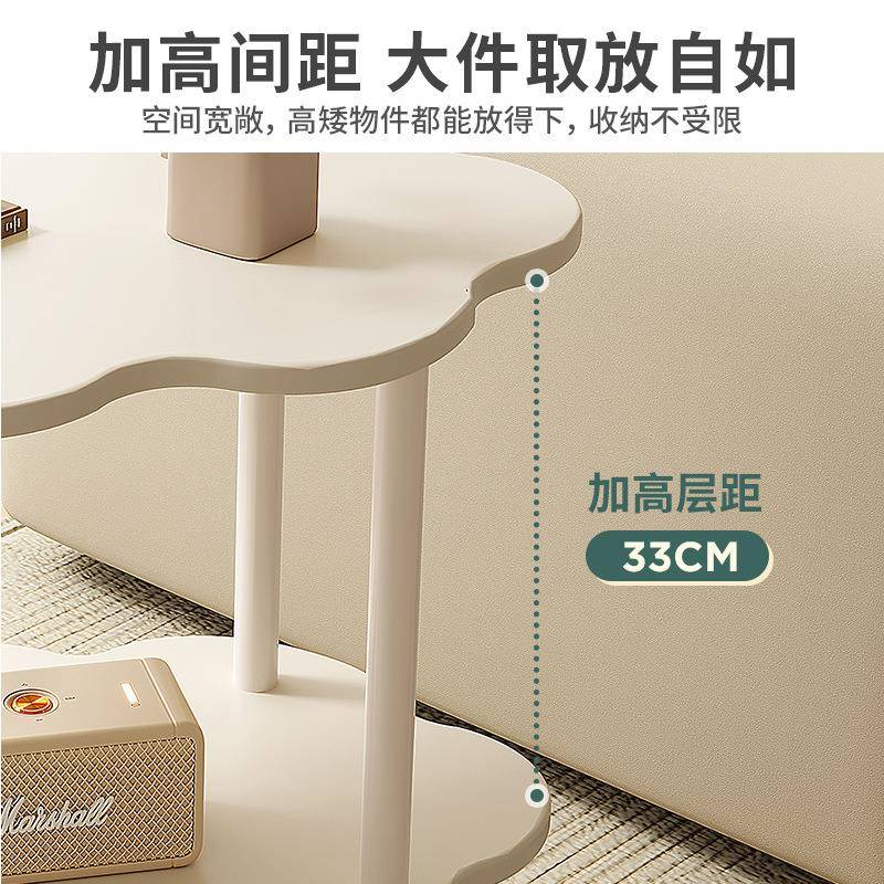 奶风无品牌/油发边几可爱云沙朵形状小茶几双层台面现代约客厅小