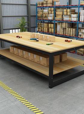 工装作台工双层快ULD递包台包装桌流水线操作台车打间厂配检验实