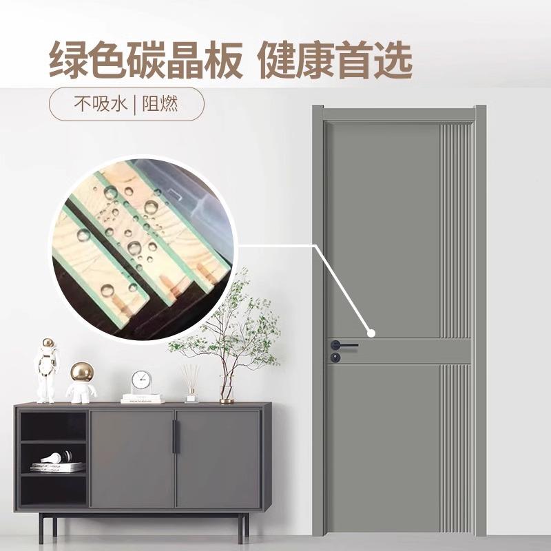 晶实木门现货包邮送货安碳装静门音程隔音家用卧室工门房间OSI实