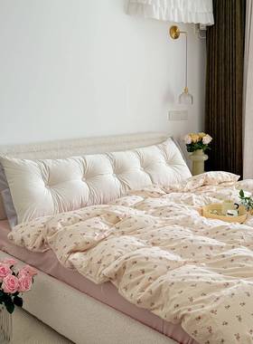 双人抱枕靠公主榻米榻可拆垫洗QAF床头靠垫大背床上靠枕软包护腰