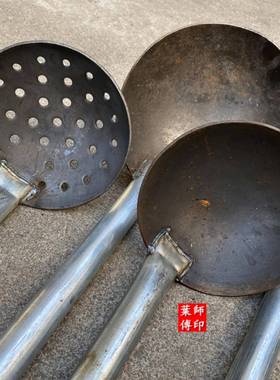 挖加厚钢板漏勺铁土大勺长柄捞渣勺WGZ笊篱清理下水道淤泥泥掏粪