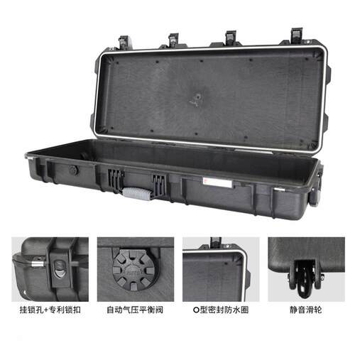 国长条产形安箱防水防尘震耐摔特全种器械运输箱DWBR抗PC816