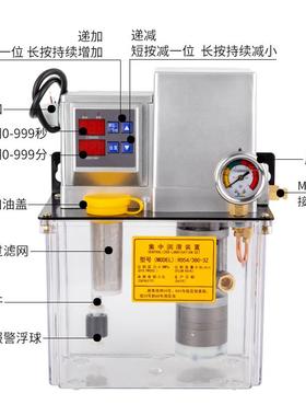 2200V38V全动稀油泵油脂泵质注塑机润滑泵自高OJW品加油机