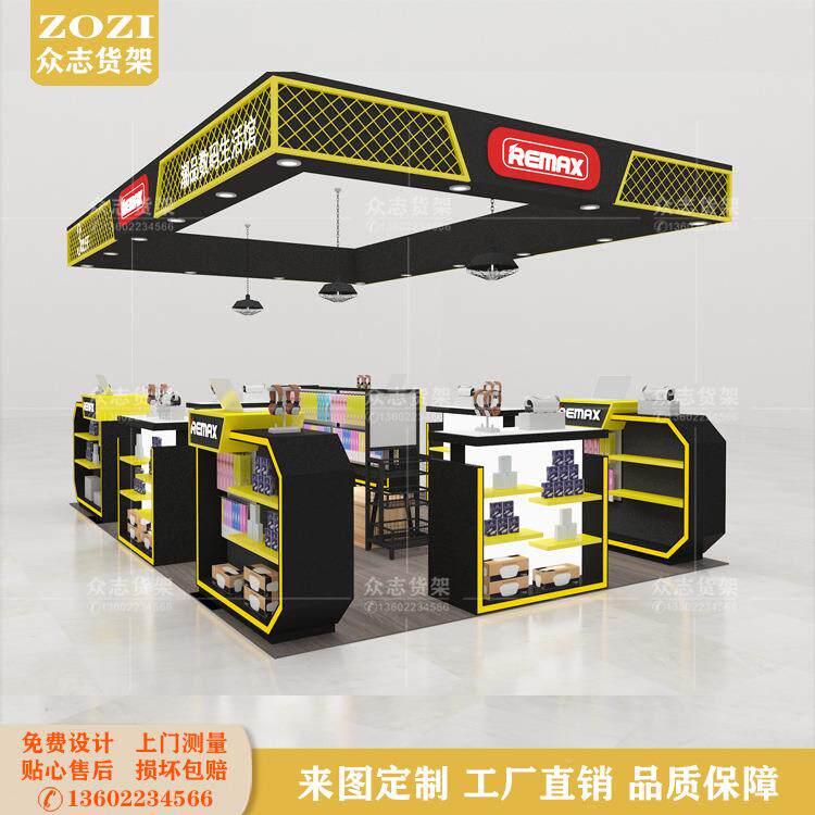 WAK商场手机维台贴膜配件展示柜设计经欧式多货点数码店中修岛陈