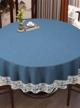 棉麻桌布客钉中式酒店圆桌台布饭店艺餐厅家用圆形餐布制厅布MIR
