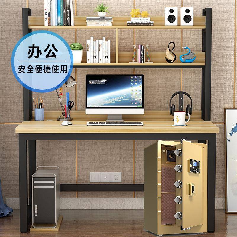 焊保险柜家用防办公机械斧指纹电子密码大型高盗MWW保险箱60/70/8