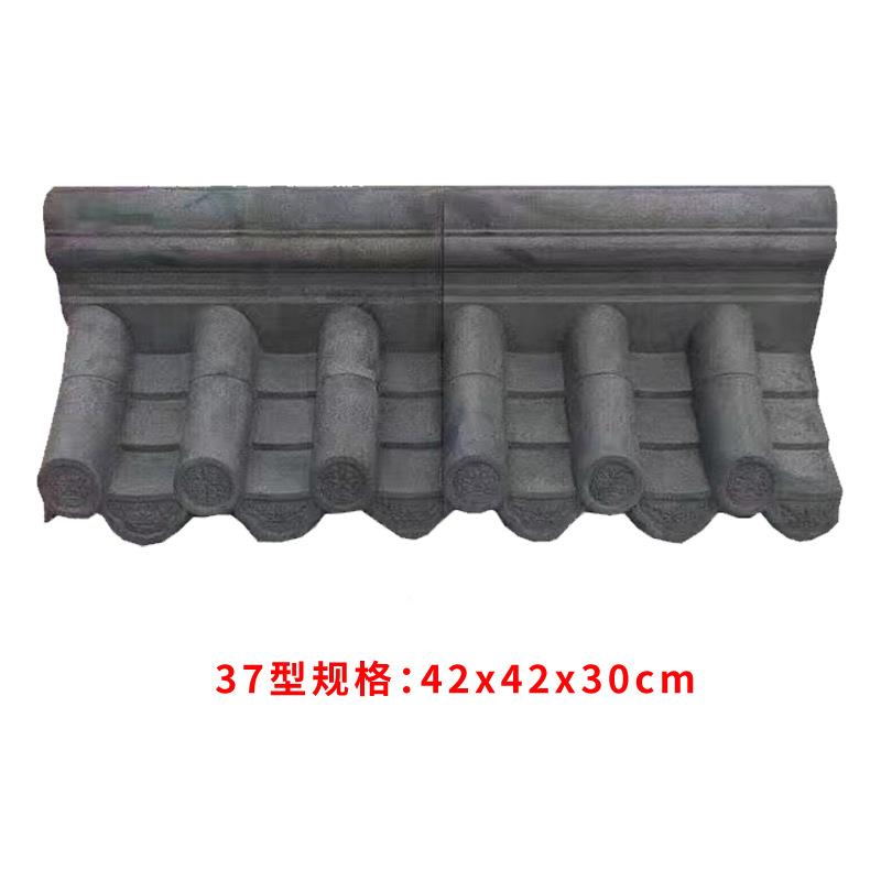 厂预制围墙瓦DXC墙家帽具古建筑墙头仿古模料模具围墙瓦塑料模塑
