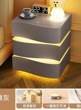 奶油床头柜20QLR25卧家用新款室现代简约实木边带收纳智床能灯