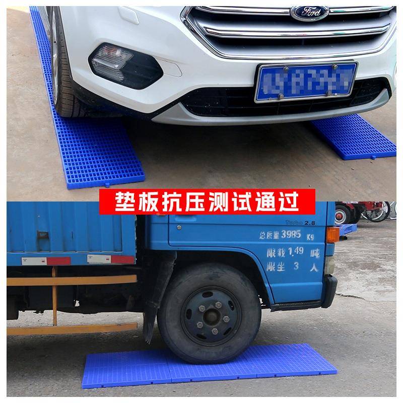 可拼塑网料垫板防QTL潮板沥水板水板防隔磨垫保护垫卡板格仓库货