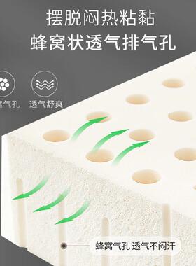 厂美家直销天然乳胶坐垫臀椅座垫方形坐办室久汽OQZ车公学生地上