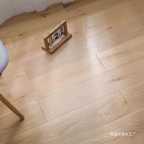 北欧橡木实木地板家用橡木原木色本色栎木地热地暖锁扣厂家直销