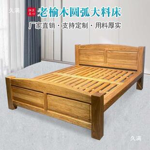 双人SML床榫卯箱米体床可 实床简约中1.8木主卧式