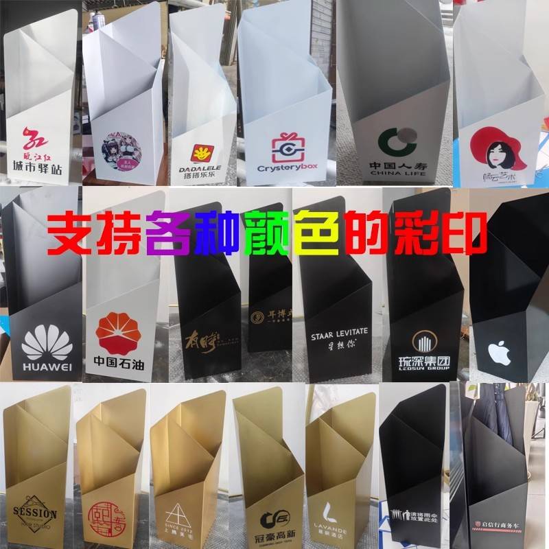 家用雨伞架酒店大堂商用收纳架桶雨伞置物售楼部教室门口放伞架