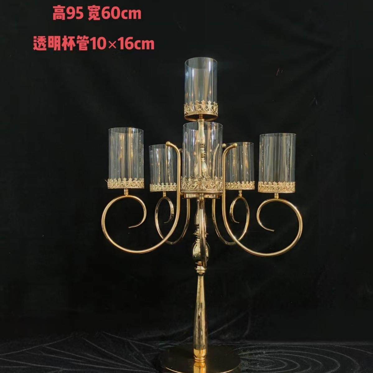 厂家直供新款婚庆道具电桌花花烛台系列婚tlznyhj#舞礼布置台镀架,节庆用品/礼品,陪嫁用品套装,淘宝优惠券,粉丝福利购,淘宝优惠卷