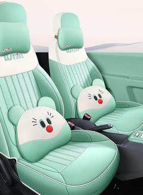 22款长AWK糯玉米汽车座Lumin专用坐垫女四安季改装内套饰座全包椅