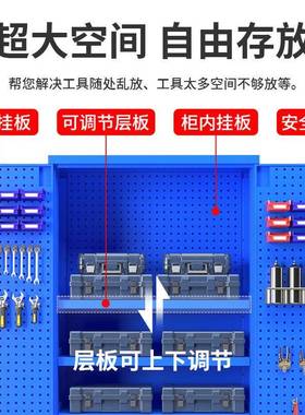 重型五工具柜零件收纳加厚金铁箱皮柜抽屉工具UAB厂汽工修车间工