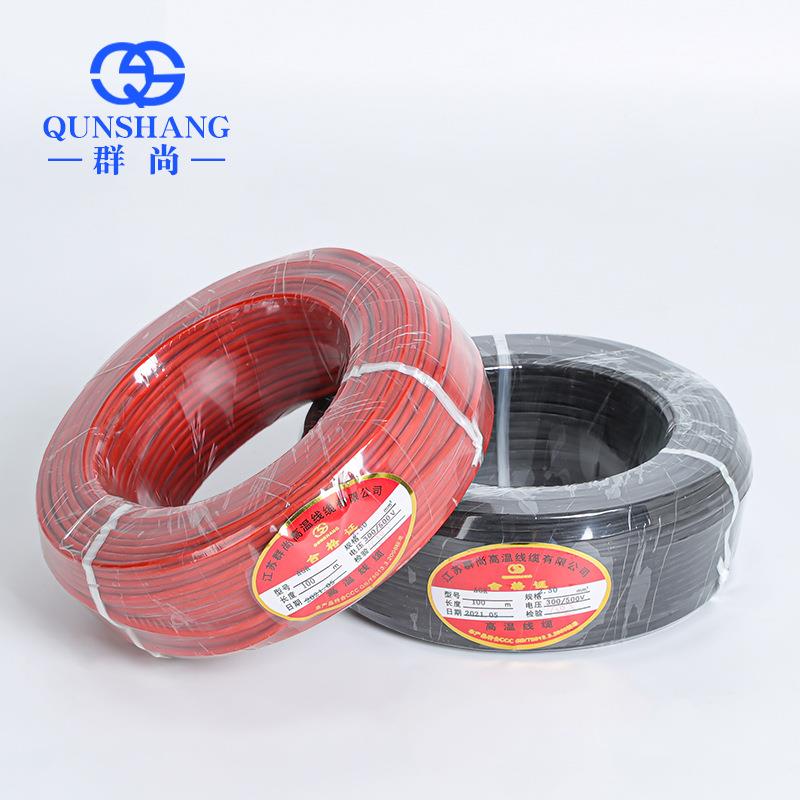 耐高温线硅橡胶GR镀锡铜丝线0.5/SUI1A//21.52/.5/4/6/10平方