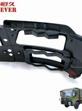 8东风锦EQ1120G越野车配件-前天保险杠/PPA406005-AC1107