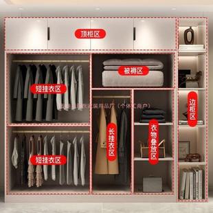 型衣柜家2用卧室推拉用门新款 出租房经济型JVA小户简易大 205爆款