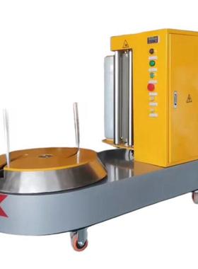 纸箱缠绕机膜小型缠膜机机场裹李缠绕机包缠绕行CWQ膜机包装机打