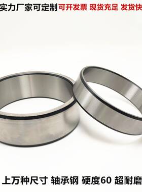 轴套轴径承钢套衬套内径146770180190220022024060外238000