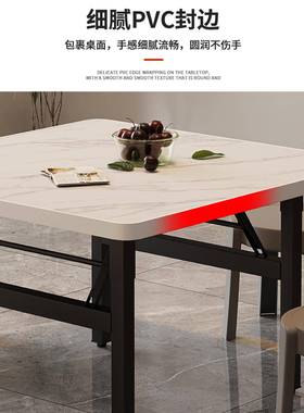 PIK简折叠桌地易家用小方饭桌出租屋正方形餐桌桌摊矮桌摆摊折叠