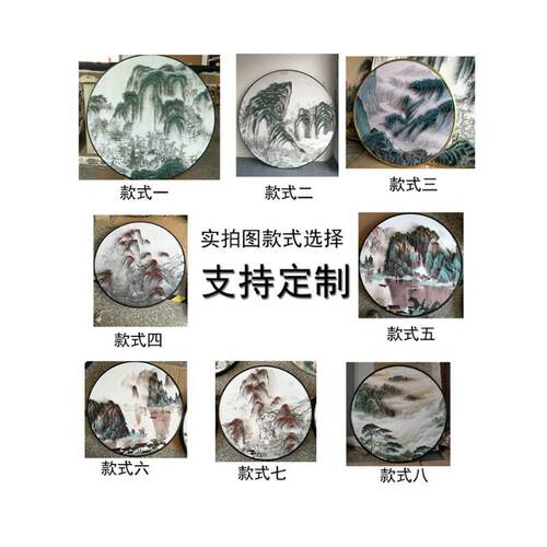 新中式厅装板饰画物立体挂画圆形钉子画客山水墙壁画实样WPC间别