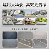 式 驾驶扫地车工车厂间用环卫道路清扫TUG小区车物业封闭式 电动扫