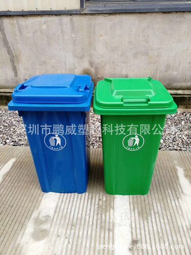 PW100升垃圾桶 彩色现货批发 垃圾方桶 带轮方便塑胶垃圾桶