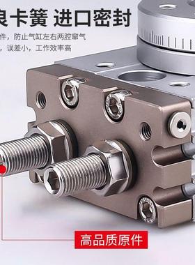 摆2旋转气缸HRQ966动气动90度180度MSQB7-2310A0A30A50A转角油压