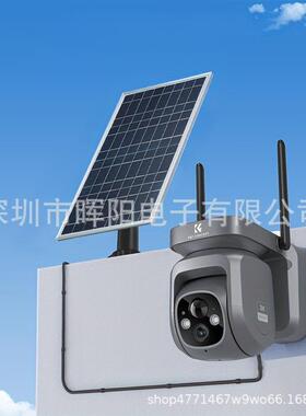 太阳板15能W控QML光伏组件汽车监发电板电源家用充电露营充板电便