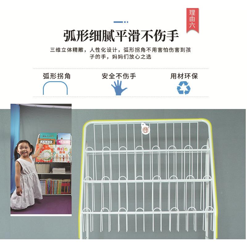 0A书香儿童架书宝宝绘架具盒子收AML纳架铁艺置物架落地工厂本玩