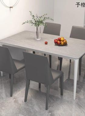 极简白色岩板餐桌椅饭用小户型轻CXK奢约现代岩板简桌家长方形桌
