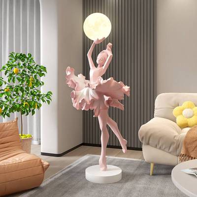 女孩艺术大摆件意式抽象雕塑落地灯芭蕾酒店大堂创意客厅装饰品