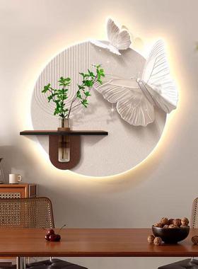 DFNX-0餐34氛围光E画餐厅墙壁挂画奶油风新款厅挂画蝴灯蝶挂画灯