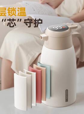锁温便携易大容家用宿IAK通舍公室用真空办量316保温水壶洁